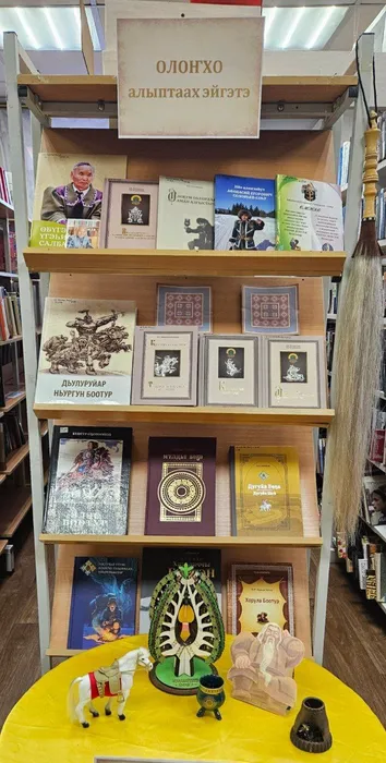 photo_5474287714472496586_y