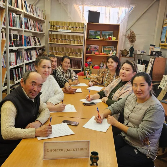 Олоҥхо дьыктаана (диктант олонхо)