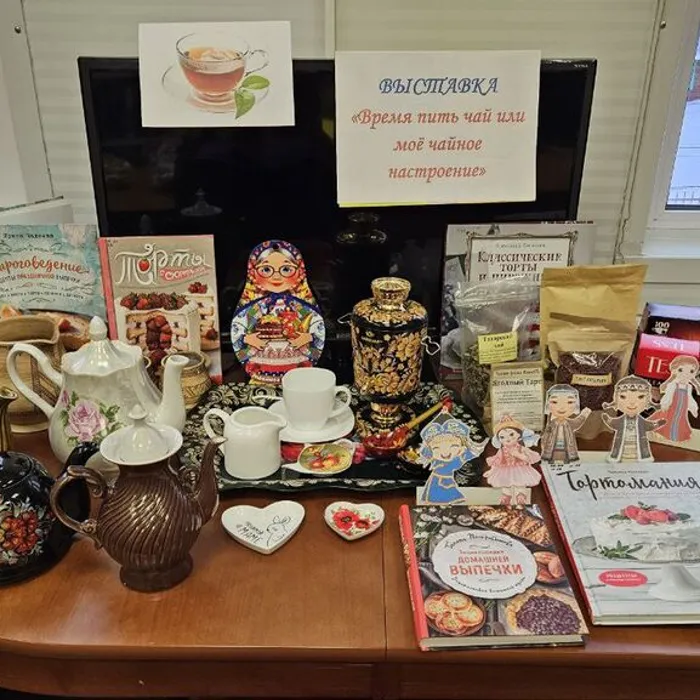 Время пить чай или моё чайное настроение