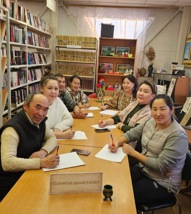 photo_5474287714472496570_y