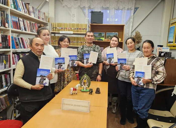 photo_5474287714472496579_y