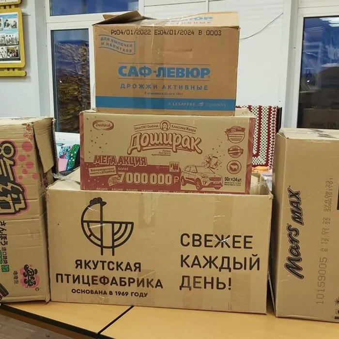 Мастер-класс Харысхал