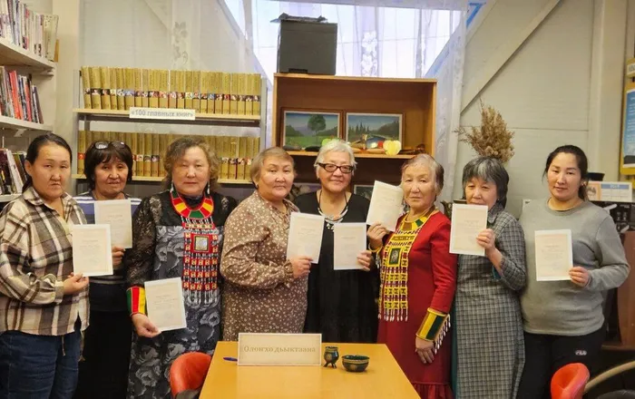 photo_5474287714472496558_y