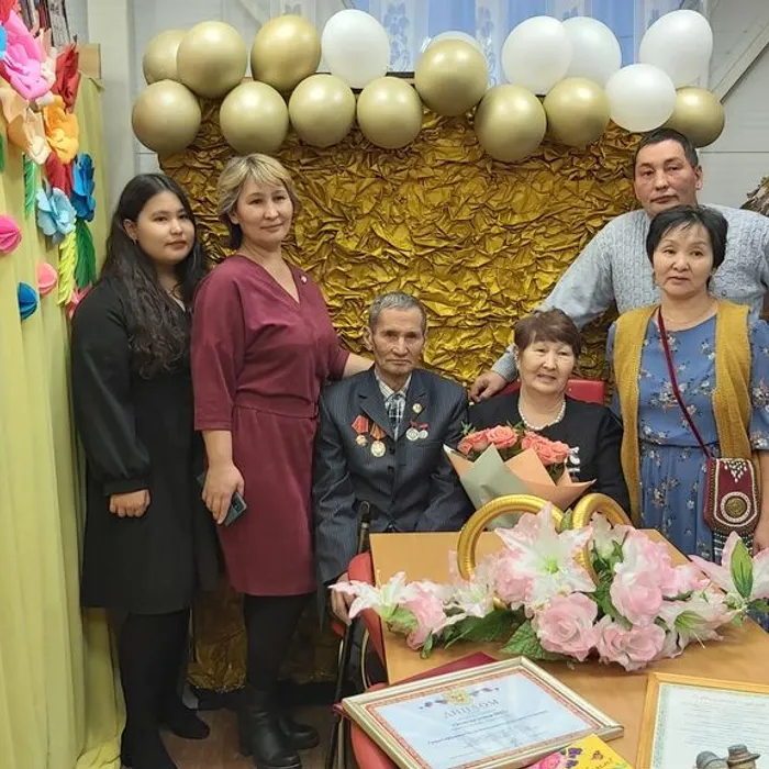 «Золотая семья Горбуновых»