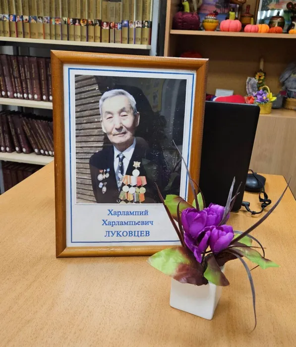 photo_5474287714472496549_y