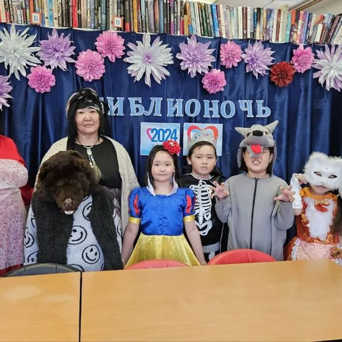 БИБЛИОНОЧЬ – 2024