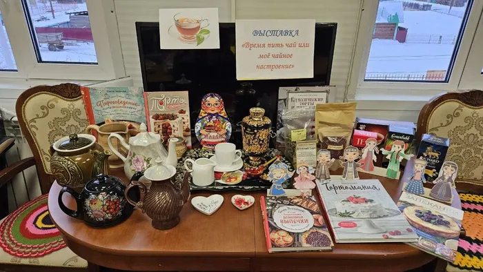 photo_5474287714472496528_y