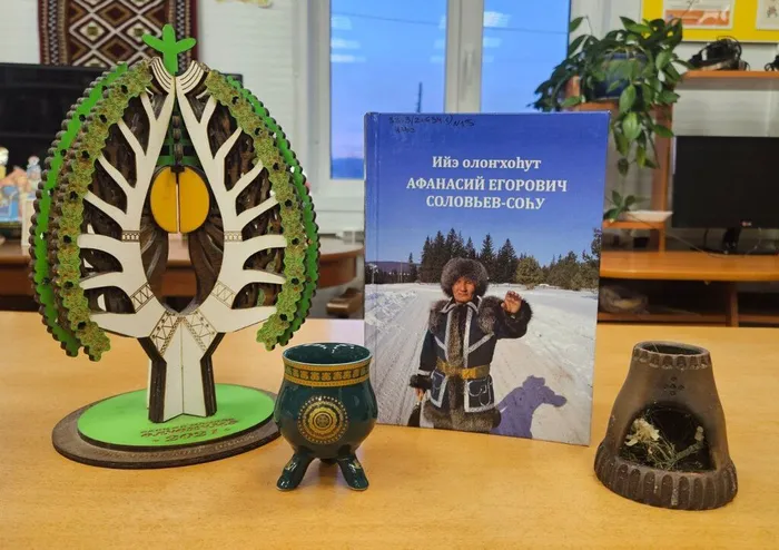 photo_5474287714472496655_y