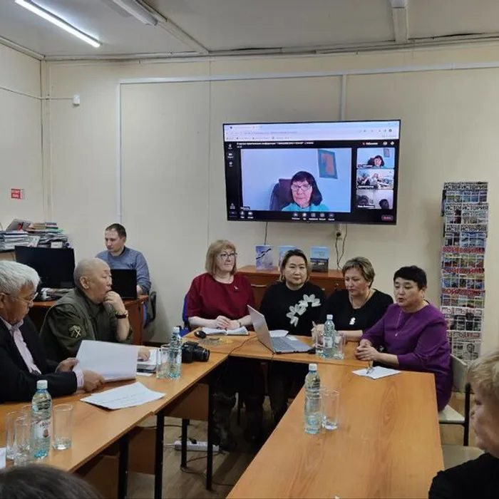 Габышевские чтения - 2024